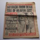 Midnight Globe Magazine January 22, 1980 Elvis the Most Intimate Portrait Ever