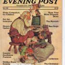 Saturday Evening Post December 1982 Home Computers for Children Saturday Evening Post December 1982 Home Computers for Children