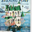 Saturday Evening Post July August 1983 Steve Allen Sylvester Stallone