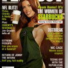 Vintage Playboy Magazine September 2003 Featuring The Women of Starbucks
