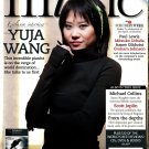 BBC Music Magazine March 2012 Exclusive Interview with pianist Yuja Wang