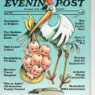 Saturday Evening Post April 1984 Sextuplets in Belgium Ron Guidry: Yankee Hero