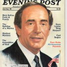 Saturday Evening Post July August 1982 Rich DeVos Faith & Family