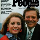 People Magazine August 12, 1974 Barbara Walters & Jim Hartz New "Today" Team