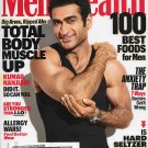 Men's Health Magazine April 2020 featuring Kumail Nanjiani