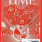 Time Magazine June 17, 2013 The World According to China