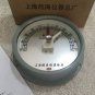 Shanghai Marine Positioning Clinometer Type QD-50. Made In China