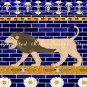 Ishtar Gate's Lion Wall