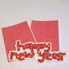 Happy New Year Title - MME - Mat Set