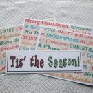 Tis The Season - 4pc Mat Set