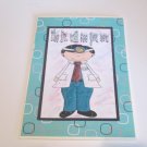 The Dr Will See You Now - 5x7" Greeting Card with envelope