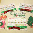Christmas Morning Girl a4 - Printed Piece/Title & Mats set