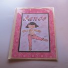 Dance 1 - 5x7" Greeting Card with envelope