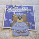 Beauty Is In The Eye - Mat Set Beauty Is In The Eye - Mat Set
