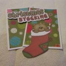 Christmas Stocking 2 - Mat Set Christmas Stocking 2 - Mat Set