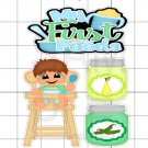 My First Foods Boy - White Border Printed Piece Set