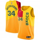 Antetokounmpo #34 Milwaukee Bucks City Edition Jersey Free Shipping