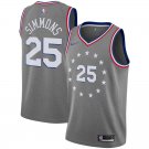 BJ Simmons #25 Philadelphia 76ers City Edition Jersey Free Shipping