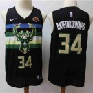 Milwaukee Bucks #34 Antetokounmpo NBA Jersey Free Shipping