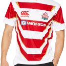Japan Rugby Men's Home Jersey Brave Blossoms 2021 BNWT Free Shipping