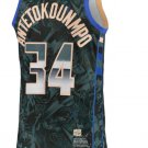 Men's Milwaukee Bucks Giannis Antetokounmpo  Hunter Green Select Series MVP Swingman NBA Jersey