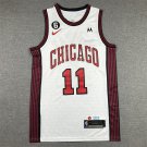 #11 DeMar DeRozan Chicago Bulls 22/23 City Edition NBA Jersey S-2XL
