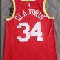Men's Houston Rockets Hakeem Olajuwon #34 Throwback Red NBA Jersey S-2XL
