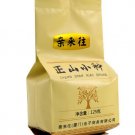 Black Tea Lapsang Souchong 125g Red Tea Healthy Green Food