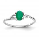Finest Gold 14K White Gold Emerald Birthstone Ring, Size 7