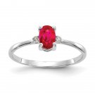 Finest Gold 10K White Gold Polished Geniune Diamond & Ruby Birthstone Ring, Size 6