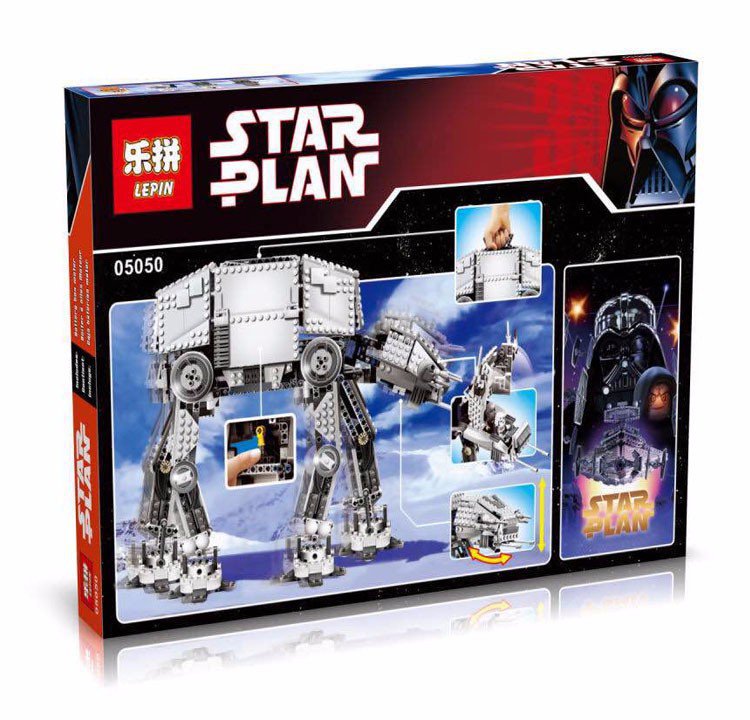 lepin world free shipping
