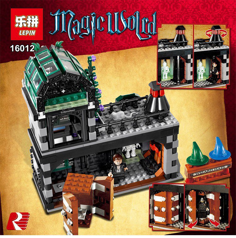 lepin world free shipping
