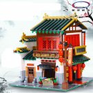 XingBao 01001 The Chinese Silk and Satin Store 2787Pcs Creative Series - Free Shipping