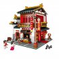 XingBao 01001 The Chinese Silk and Satin Store 2787Pcs Creative Series - Free Shipping