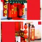 XingBao 01001 The Chinese Silk and Satin Store 2787Pcs Creative Series - Free Shipping