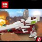 Lepin 05121 Star Wars The Jedi Starfighter With Hyperdrive 845Pcs - Free Shipping