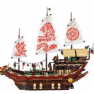LEPIN 06057 Destiny's Bounty 2455pcs - Free Shipping