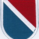 11th Special Forces Group United States Army Badge Iron On Embroidered Patch 2.9x3.45