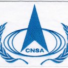 China National Space Administration CNSA Agency Badge Iron On Embroidered Patch 4x3.2