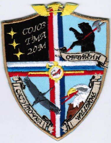 Human Space Flights Soyuz TMA-20M Burlak Russia Badge Iron On Embroidered Patch 3.15x4