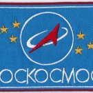 ISS 27 Soyuz TMA-20 Roscosmos POCKOCMOC Russian Federal Space Agency Embroidered Patch 4x2.7