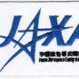 JAXA Japan Aerospace Exploration Agency Space Embroidered Patch 4x2.6
