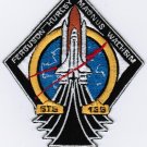 NASA STS-135 Mission ISS Space Flight Embroidered Patch 3.2x4