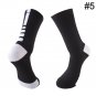 3 Pack Men's Thick Basketball Socks Elite Gym Socks