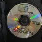 INDEPENDENCE DAYSASTER: The Battle For Earth Begins - DVD. Disc in Great Cond. LOOK!!!
