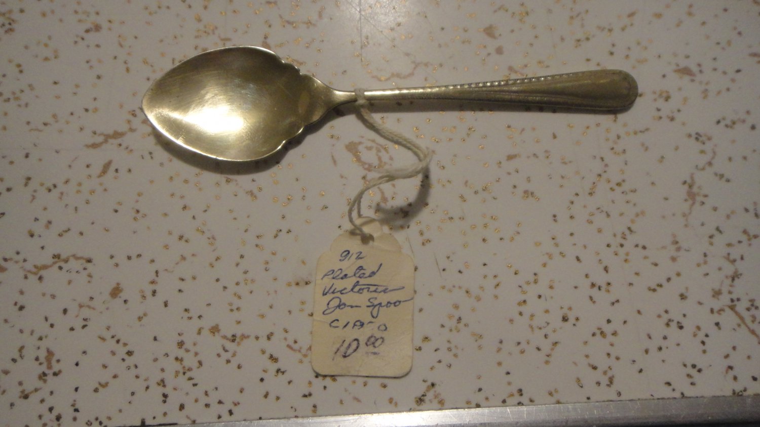Antique Jam Spoon C 1880 Excellent condition.....LOOK!!!