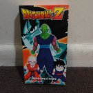 DRAGONBALL Z - DESTRUCTION. used VHS tape. Nice Condition. LOOK!!!