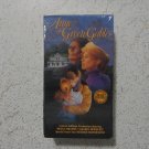 ANNE OF GREEN GABLES - VHS 2-tapes sealed and new!!! Megan Follows.
