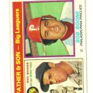 BOB & RAY BOONE - 1976 Topps Baseball Card # 67, NM-MT OR BETTER...LOOK!!