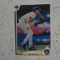 1991 Upper Deck Jim Gantner #618, nr mint. LOOK!